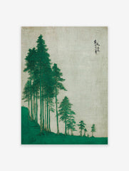 Japanese wall art print depicting a serene green pine tree landscape on a light textured background with calligraphy.