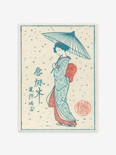 Japanese Ukiyo-e style wall art print featuring a woman in a kimono holding an umbrella in a snow scene.
