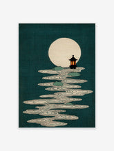 Japanese Wall Art print of a full moon, traditional lantern, and stylized water ripples with lily pads on a dark teal background.