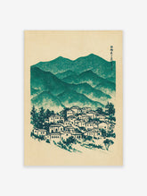 Japanese wall art illustration of a serene mountain village with trees, rendered in teal green and beige on textured paper.