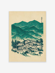 Japanese wall art illustration of a serene mountain village with trees, rendered in teal green and beige on textured paper.