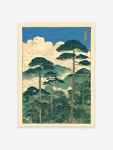 Japanese wall art print of tall pine trees on a misty mountain landscape with clouds and blue sky, in a traditional woodblock style.