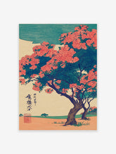 Japanese wall art print with two pink blossom trees and green leaves in Ukiyo-e woodblock style on a textured background.