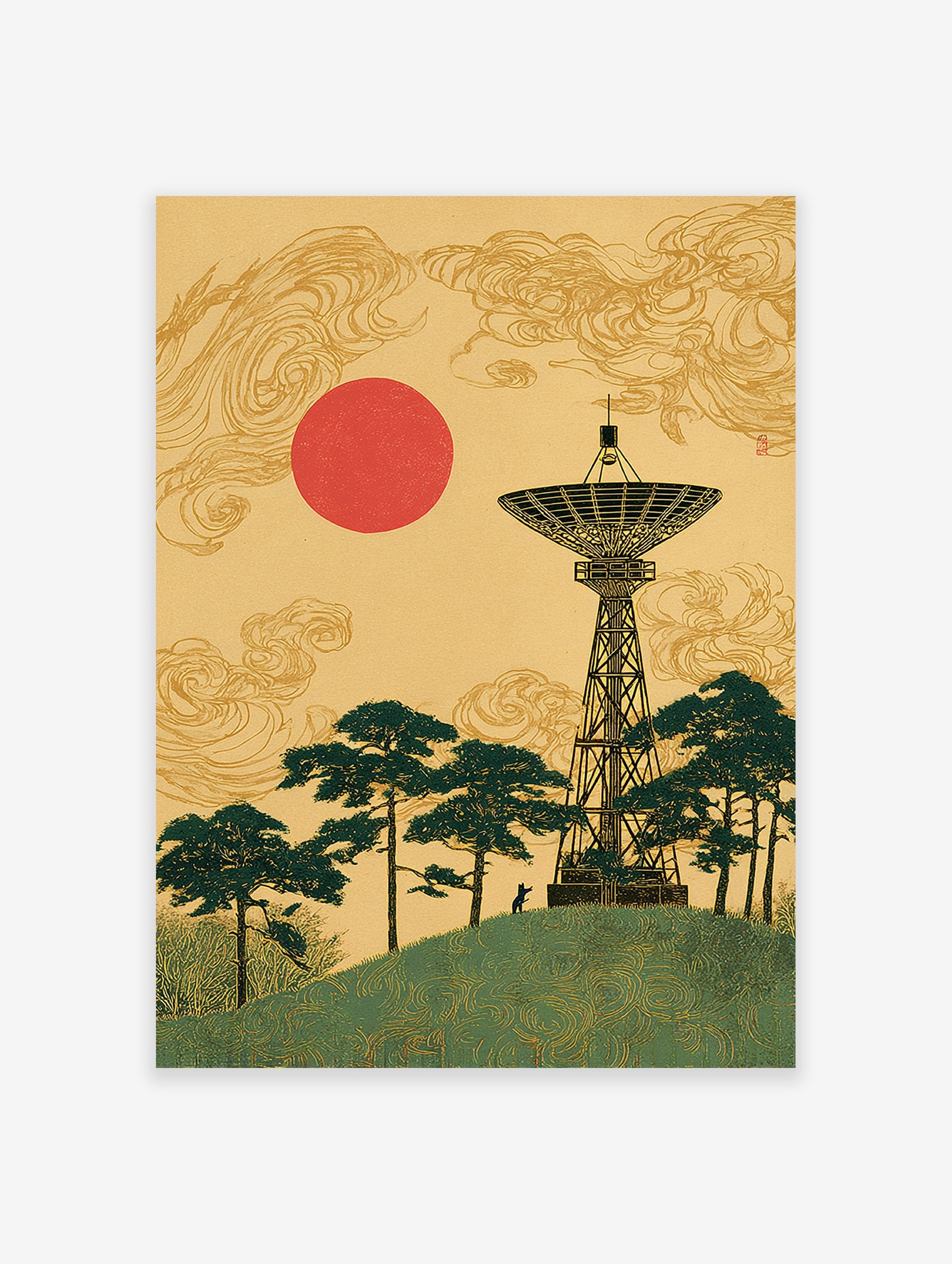 Japanese wall art print with a black radio telescope, green pine trees, a red sun, and golden clouds on a yellow background.
