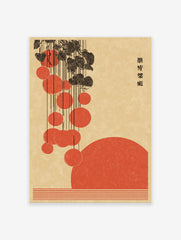Japanese wall art with red circles, black leaves, and vertical lines on a beige textured background.