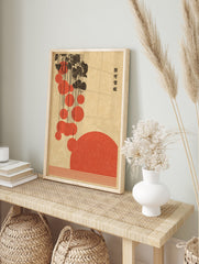Japanese wall art with red circles, black leaves, and vertical lines on a beige textured background. - Image 3