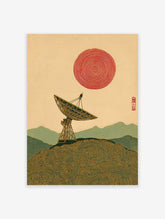 Japanese Wall Art print of a satellite dish on a hill with swirling patterns, mountains, and a red spiral sun in ukiyo-e style.