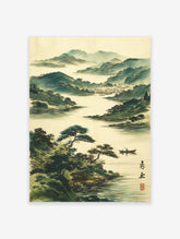 Traditional Japanese landscape painting with misty green mountains, a serene lake, pine trees, a boat, and a distant village.