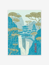 Japanese Wall Art print of a serene mountain landscape with traditional pagodas, cascading waterfall, and stylized pine trees.