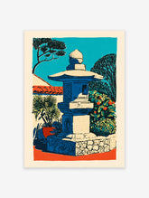 Japanese stone lantern in a garden with a pine tree and red tiled roof, depicted in a vibrant woodcut style art print.