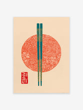 Japanese Wall Art print with teal chopsticks over a red patterned circle and a red cultural seal.