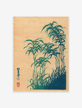 Japanese botanical wall art print featuring tall blue-green bamboo or grasses on a textured brown background with calligraphy.