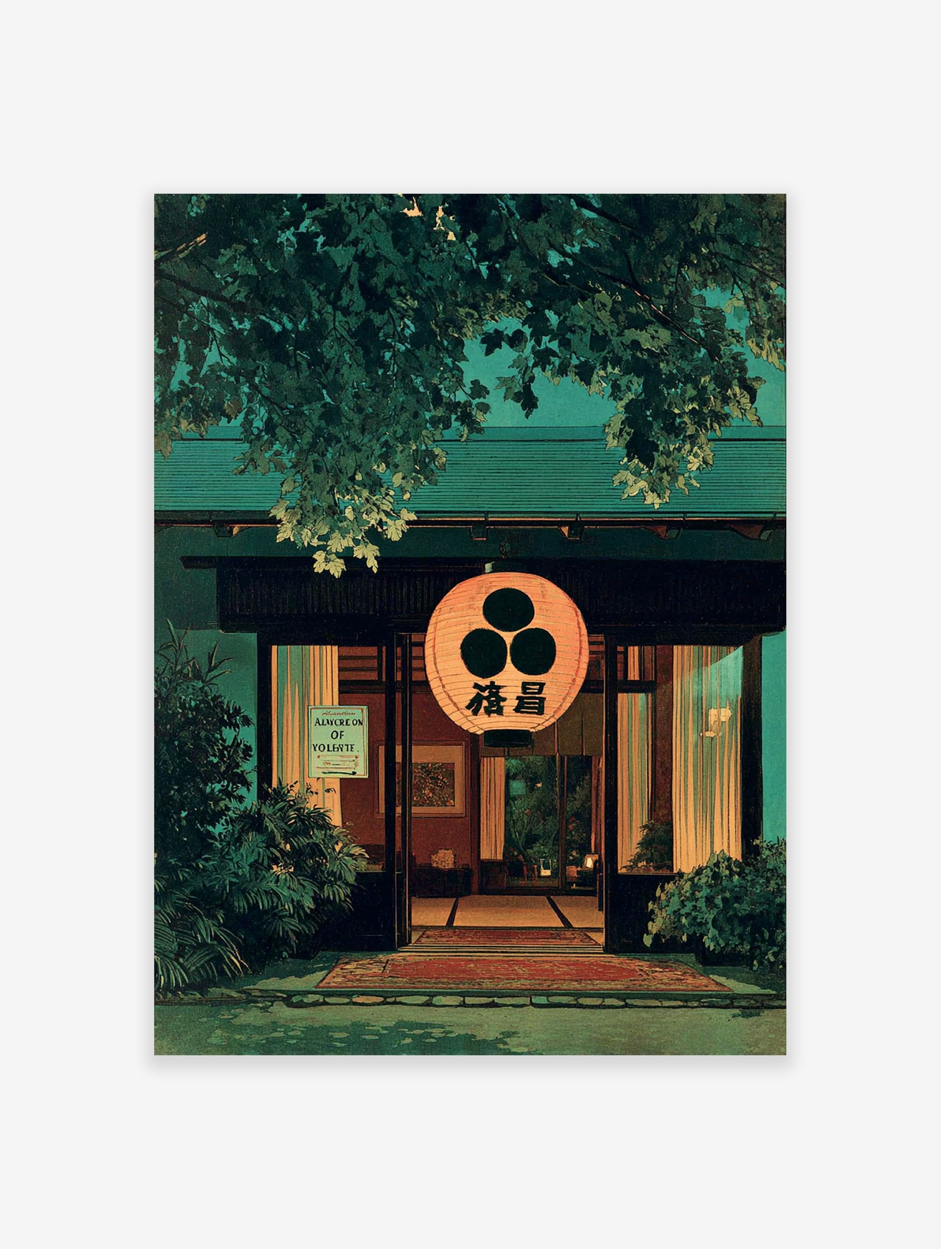 Traditional Japanese building entrance with a glowing orange lantern and lush green foliage, Japanese wall art.