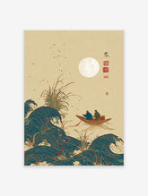 Japanese Wall Art print of two people in a boat on wavy water under a full moon, with reeds and flying birds.