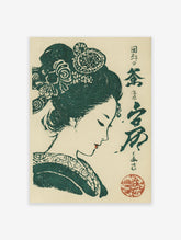 Traditional Japanese woodblock print of a woman in profile with elaborate green hair, red lips, and calligraphy.