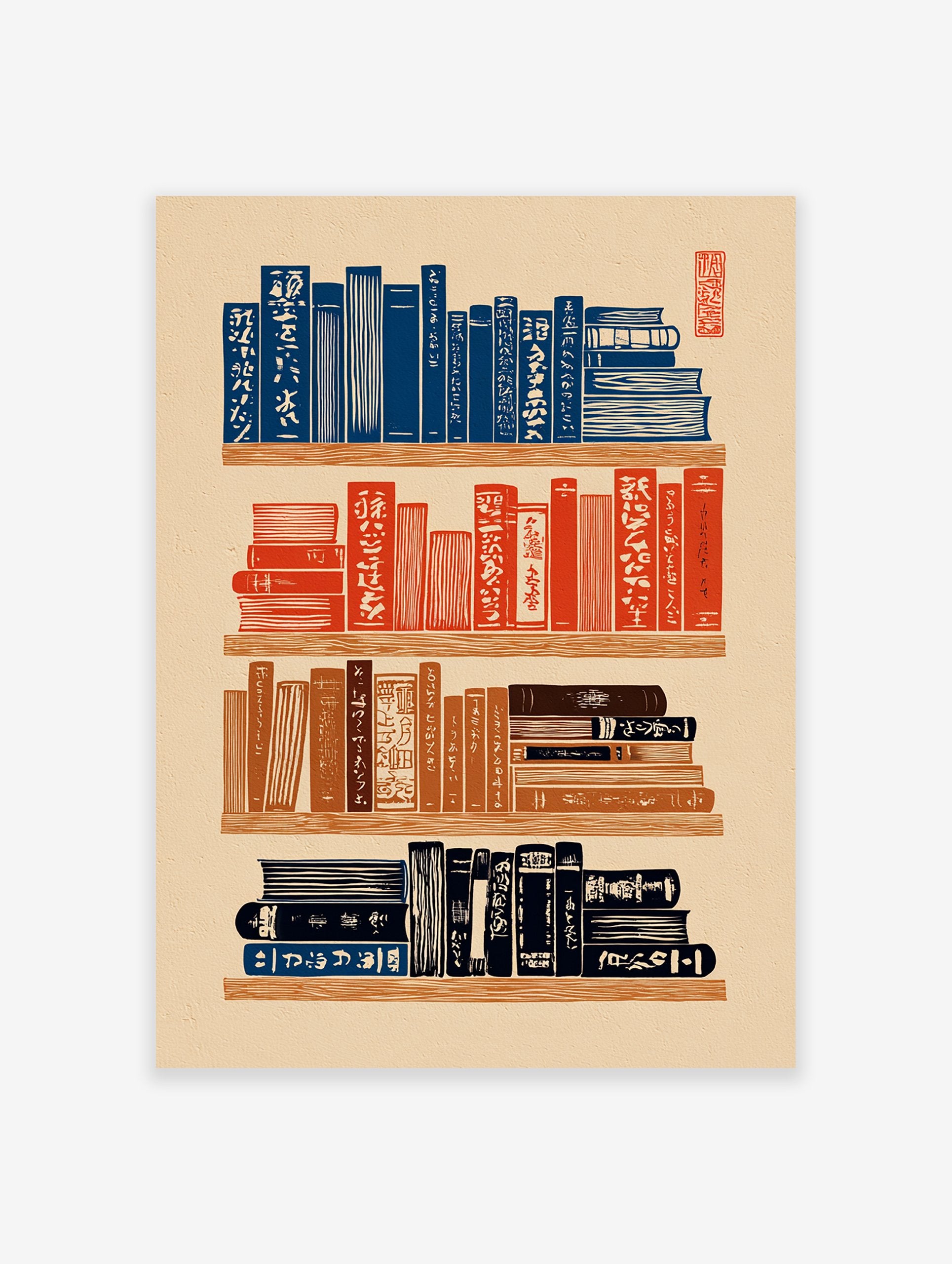 Japanese wall art print depicting stacked bookshelves with traditional Ukiyo-e style books in blue, red, and brown.
