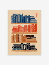 Japanese wall art print depicting stacked bookshelves with traditional Ukiyo-e style books in blue, red, and brown.