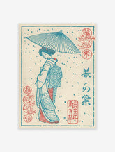 Traditional Japanese Ukiyo-e print of a geisha with a blue umbrella in snow, featuring red accents and Japanese script.