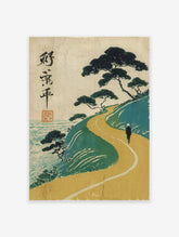 Japanese Ukiyo-e landscape wall art print showing a lone figure walking a winding coastal path with pine trees and ocean.