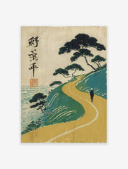 Japanese Ukiyo-e landscape wall art print showing a lone figure walking a winding coastal path with pine trees and ocean.