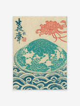 Japanese Ukiyo-e style wall art print featuring a blue patterned shell, red chrysanthemum, and ocean waves on a light background