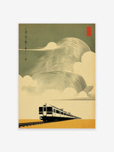 Vintage Japanese wall art print of a black and white train on tracks with stylized green mountains and clouds