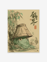 Whimsical green creature with large eyes wearing a straw hat, in a traditional Japanese illustrated wall art print