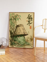 Whimsical green creature with large eyes wearing a straw hat, in a traditional Japanese illustrated wall art print - Image 2
