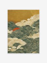 Traditional Japanese wave art print with a red sun rising over dark blue and gold waves against a textured golden sky.