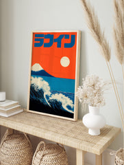Japanese wave poster featuring a large blue wave, Mount Fuji, an orange sky, and a white sun. - Image 4