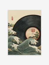 Japanese wave vinyl record print with stylised ocean waves and red seal on beige background