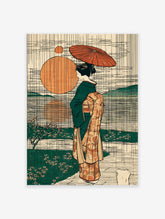 Japanese woman poster in Ukiyo-e style, holding an umbrella, with large orange suns and green landscape.