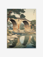 Japanese woodblock print of a stone arched bridge over a river with pine trees and reflections in traditional Ukiyo-e style.