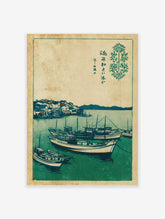 Japanese woodblock print showing a fishing village harbor with boats on green water and a distant mountain.