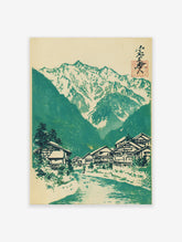 Japanese woodblock print of a mountain village with traditional houses by a river and snow-capped peaks.