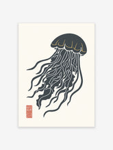 Illustrative dark grey jellyfish wall art print with gold accents and a red stamp on a light cream background.