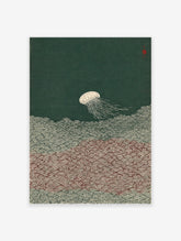 Japanese style jellyfish wall art print with white jellyfish and waves on a dark green background with a red seal.