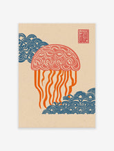 Japanese Ukiyo-e style jellyfish wall art print with blue waves and red seal on a textured beige background.