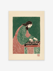 Illustration of Jesus Christ with a beard and long hair, dressed in green and red robes, acting as a DJ on a turntable.