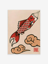 Japanese Koinobori style Koi fish illustration with red scales and brown clouds on a light background