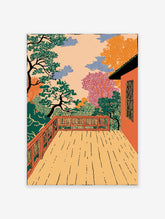 Vibrant Landscape Illustration Print of a deck overlooking colorful trees and a peach sky in Japanese style.