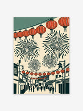 Illustrated lantern festival print with red lanterns, fireworks, and silhouetted street scene
