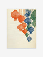Illustrated wall art print featuring multiple hanging lanterns in orange, blue, and green colors on a textured beige background.