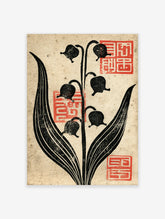 Lily of the valley botanical art print with black ink flowers and red Japanese seals on beige paper