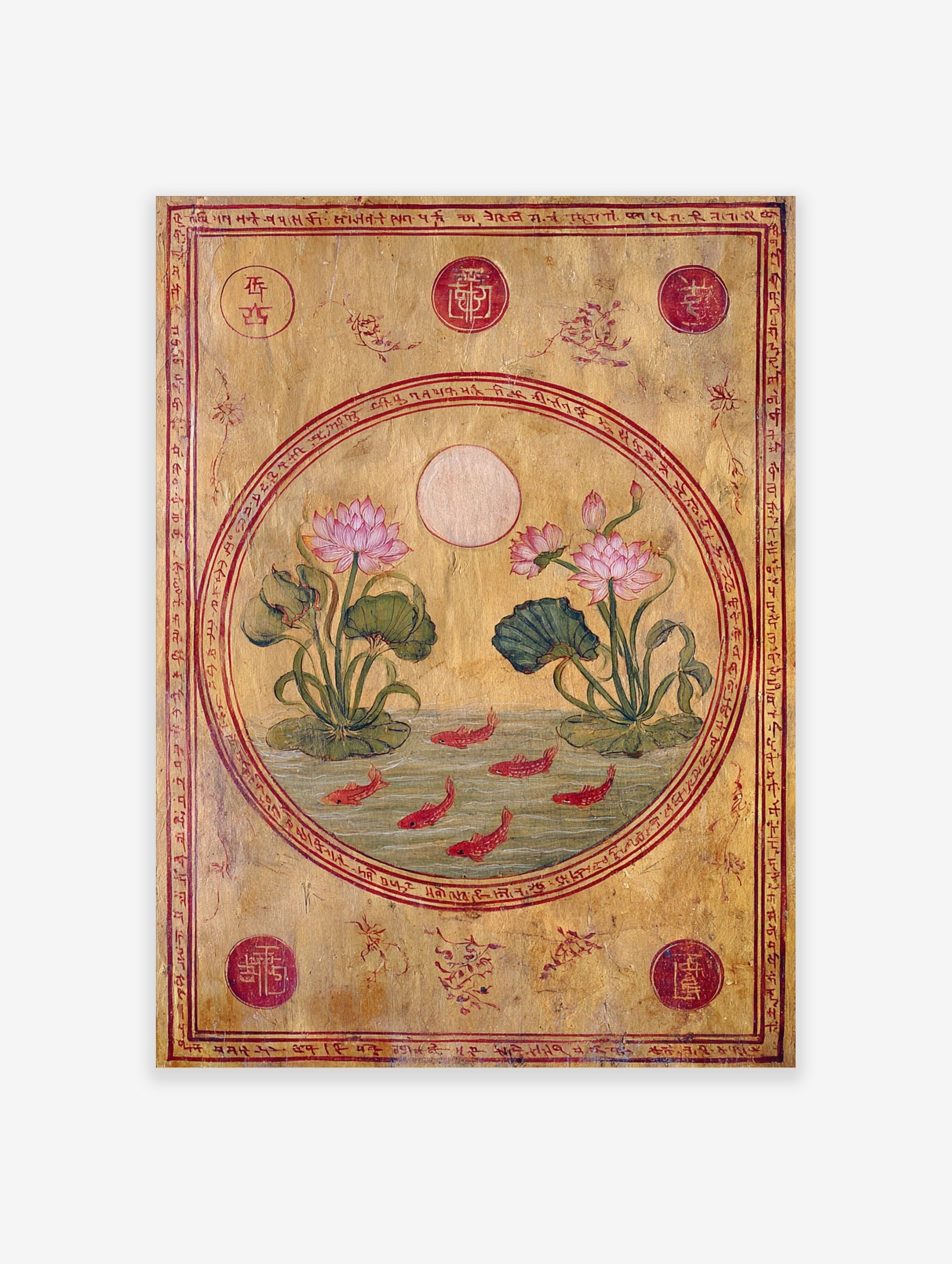 Traditional Indian painting of pink lotus flowers, green lily pads, and red fish in a pond, with script