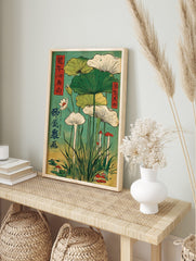 Japanese botanical illustration of lotus leaves, white lotus flower, and red-capped mushrooms, in an alternate framed mockup