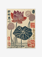 Red lotus and indigo leaf Japanese woodblock poster with calligraphy and red seals on beige