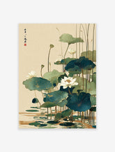 Asian style lotus pond wall art print featuring white lotus flowers, green leaves, and reeds in water with calligraphy.