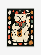 White lucky cat with raised paw, red collar, green bib, and gold kanji coin on a black background