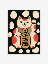 White lucky cat poster with raised paw, red collar, gold kanji pendant on black background with cream circles